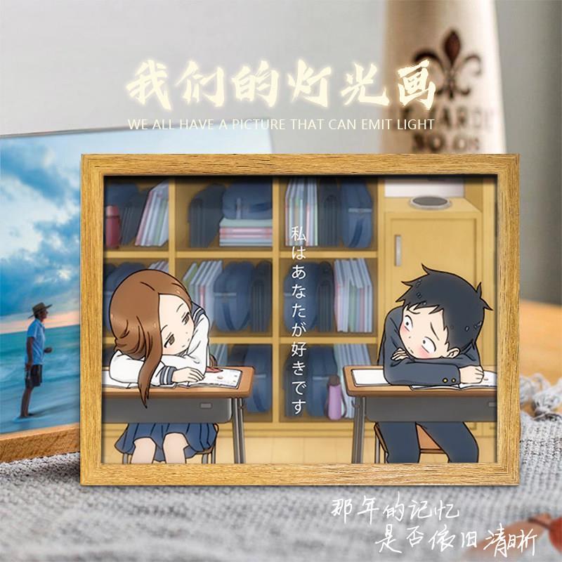 灯光画擅长捉弄的高木同学周边西片太太镜子相框画框摆件氛围夜灯图片