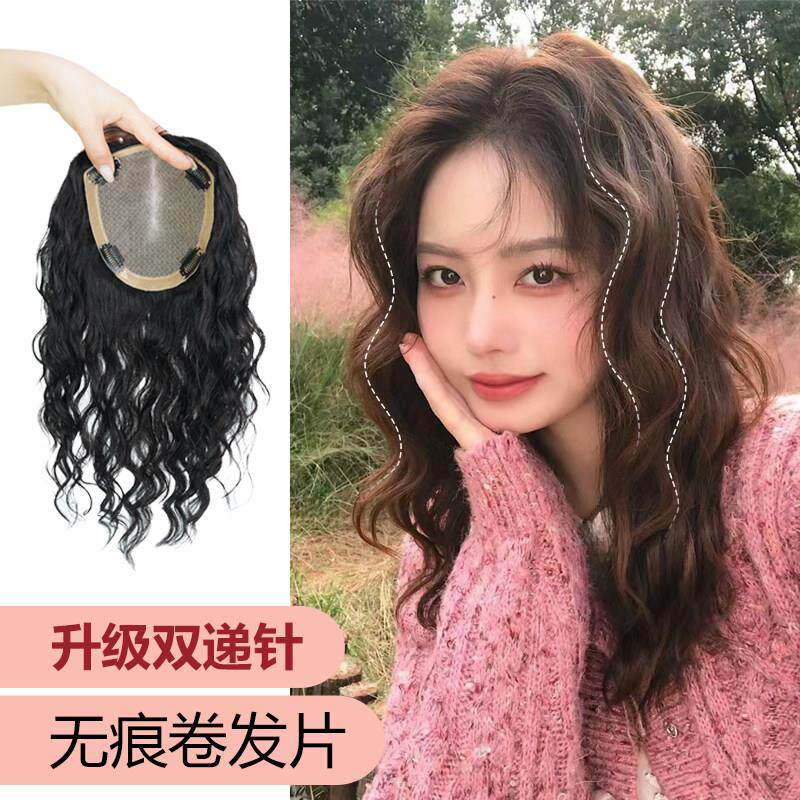 swanee轻薄卷发头顶真发假发片羊毛卷遮白发补发蓬松假发大波浪