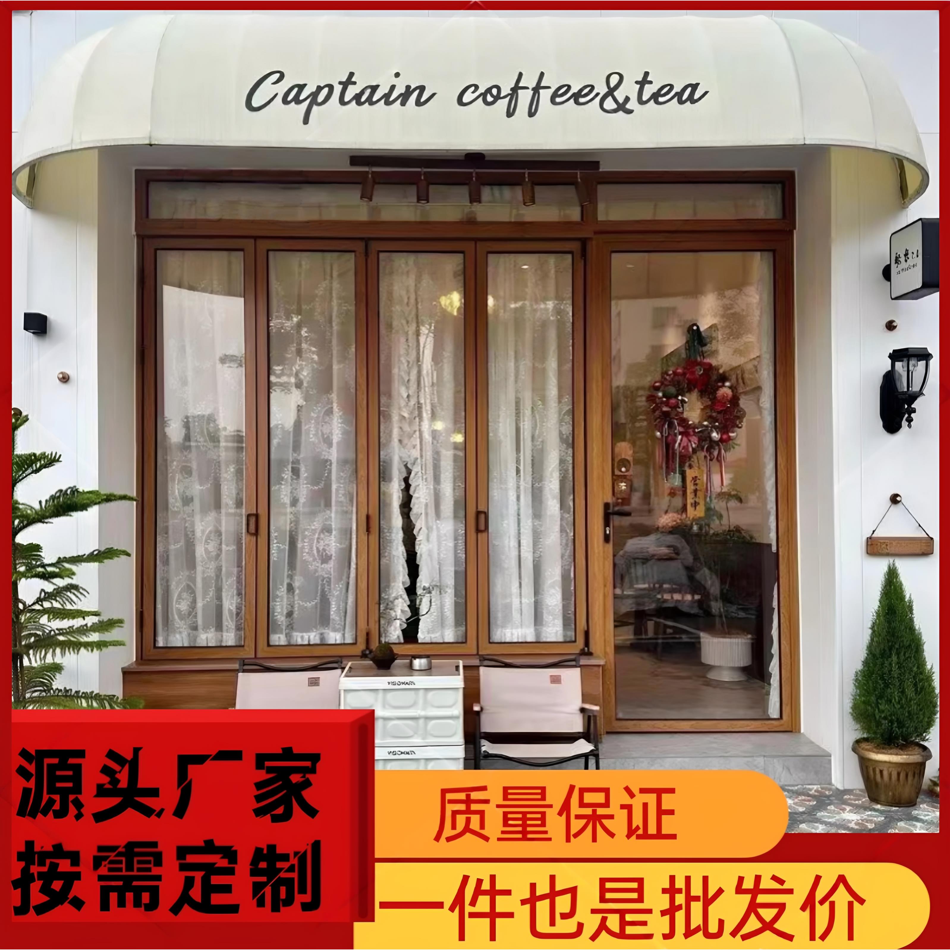 左右折叠窗推拉窗奶茶咖啡店吧台商铺开放式窄铝合金玻璃拉门窗
