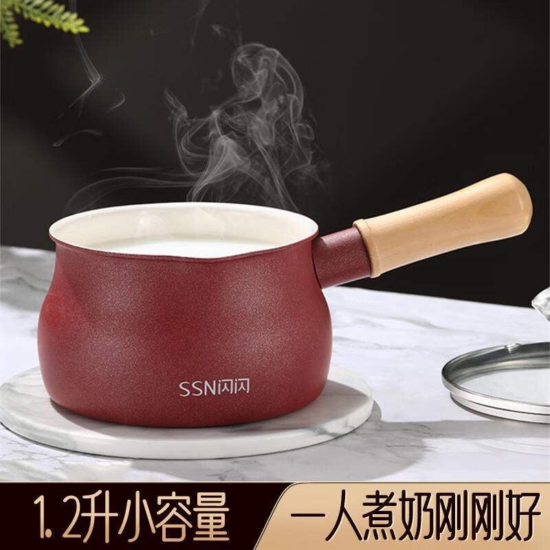 SSN闪闪陶瓷小奶锅宝宝辅食锅平底不粘锅婴儿蒸煮汤锅煮面泡面锅