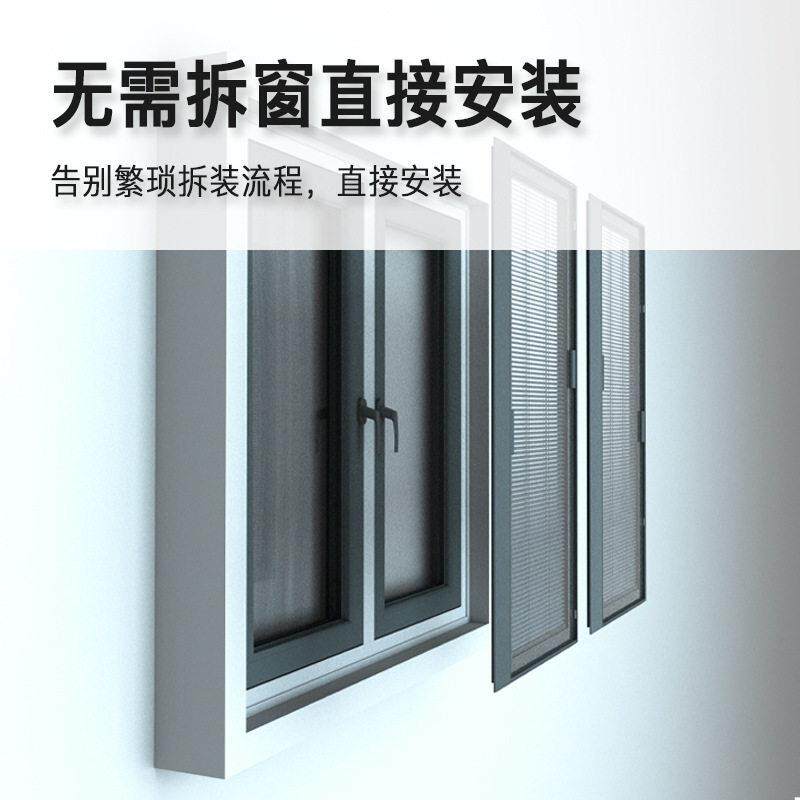单玻磁控百叶窗化妆室办公室厨房磁吸遮阳铝合金内置百叶窗帘