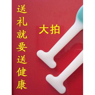 正宗的张老太张氏排沙掌张氏大排沙板玉影按摩拍经络排沙条锤
