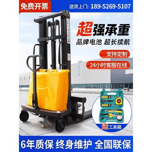 半电动叉车1吨小型2吨搬运车升降叉车堆高车微型铲车堆垛车装卸车