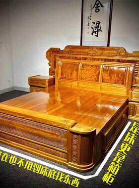 金丝楠木高低床铺实木双人床小叶桢楠雕刻架子床现代中式主卧婚庆