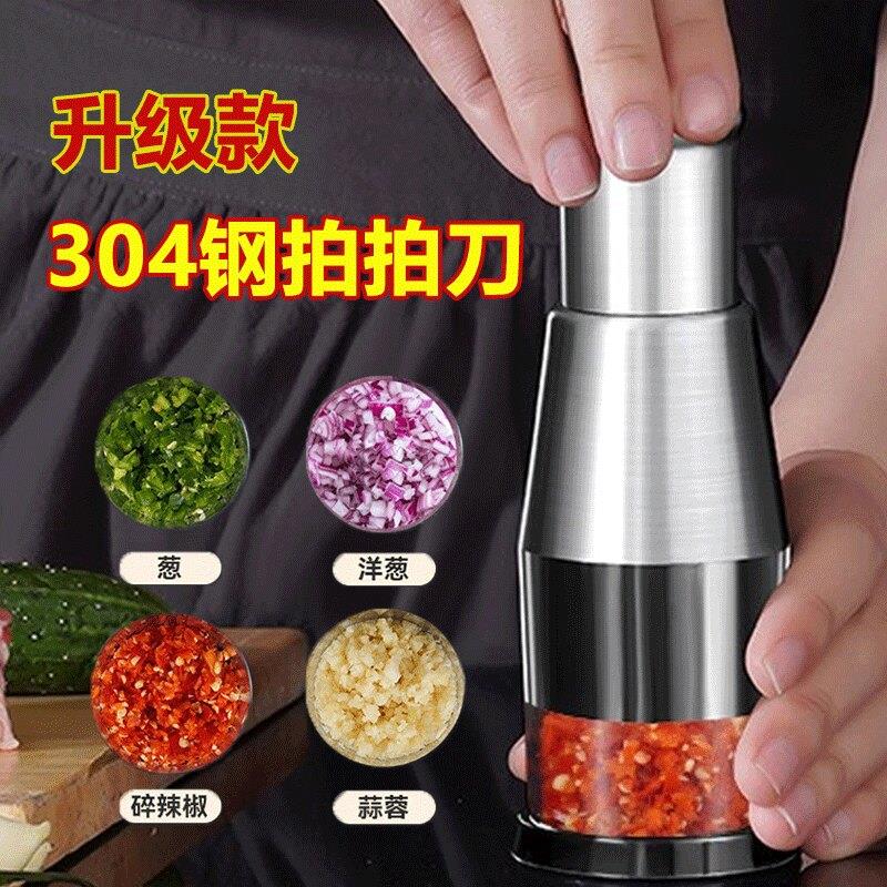 拍拍刀压蒜不锈钢切菜多功能爆款厨房用品捣蒜切葱新品切蒜器拍蒜