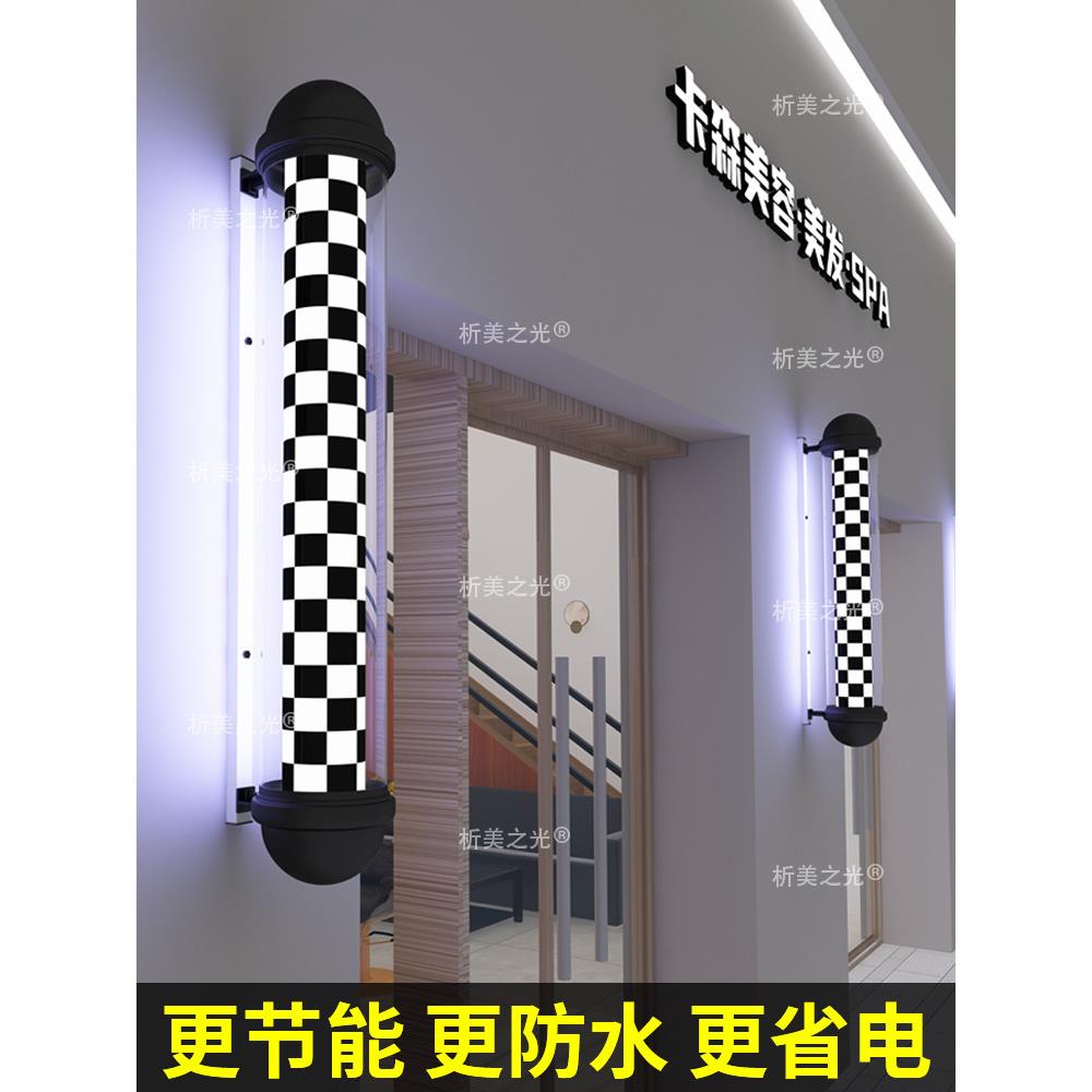 高端美发转灯 红蓝白条纹理发店灯箱 全圆电镀挂墙广告灯