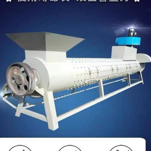 PTE塑料瓶加工 全自动脱标粉碎清洗设备流水线 破碎清洗整套设备