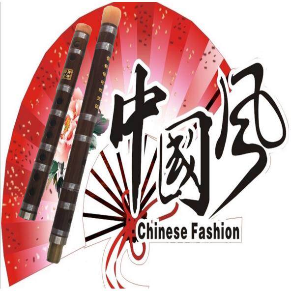 初学专业笛子精制横笛入门FG调CD调手工白竹缠线包邮华悦正品促销