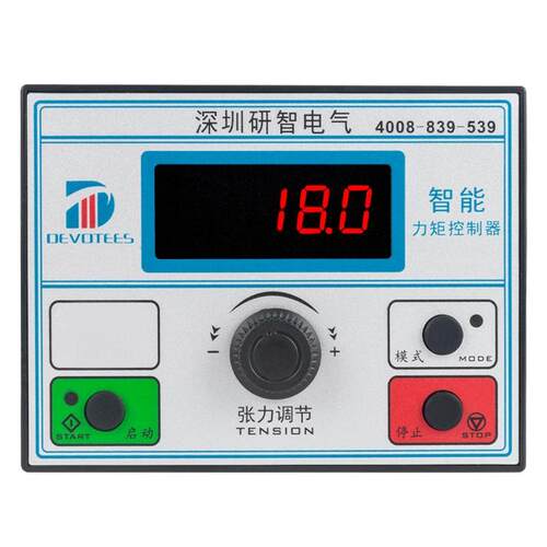 智能力矩控制器ES 力矩电机调速器调压器张力控制器
