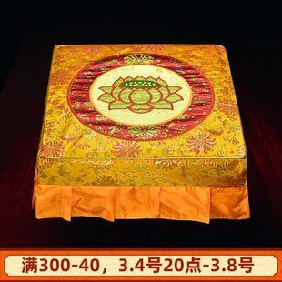 拜垫套家用拜佛垫拆洗磕头跪垫套铜板花刺绣莲花方形蒲团换洗套子