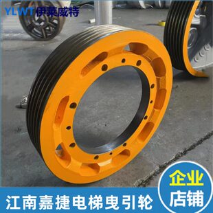10JTYB 西子富沃德曳引輪江南嘉捷曳引輪450 3P電梯主機曳引
