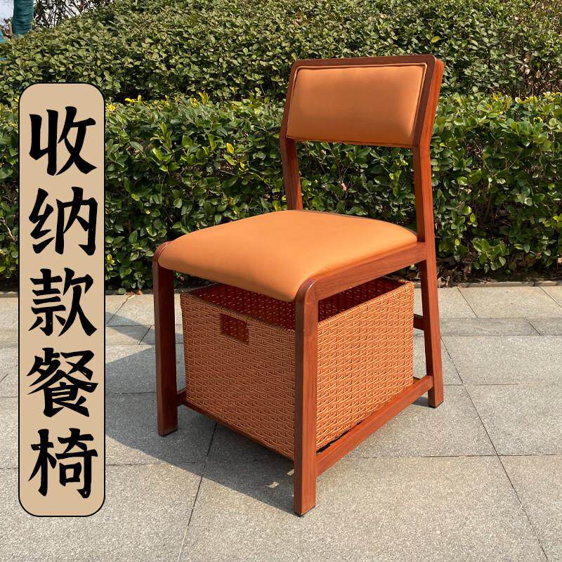 旋转小火锅店餐椅商用餐桌带收纳椅子轻奢铁艺同款椅加厚靠背储物