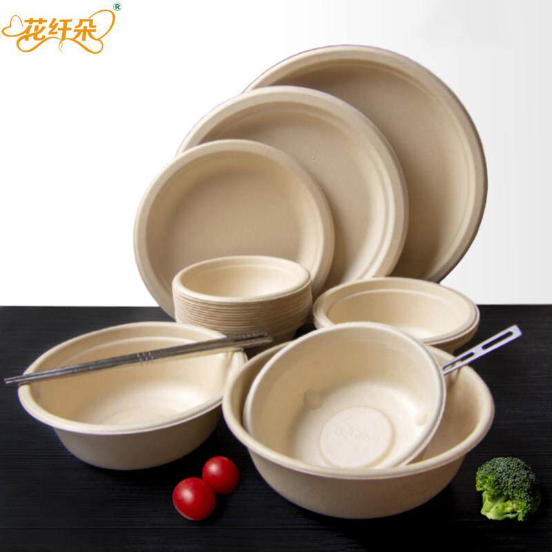 一次性纸碗整箱批商用纸浆碗环保可降解高档饭碗餐具户外派对烧烤