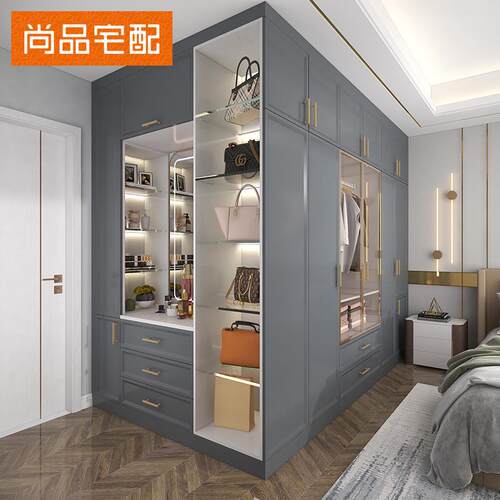 尚品宅配轻奢衣柜定做全屋定制家俱整体卧室现代一门到顶衣帽间