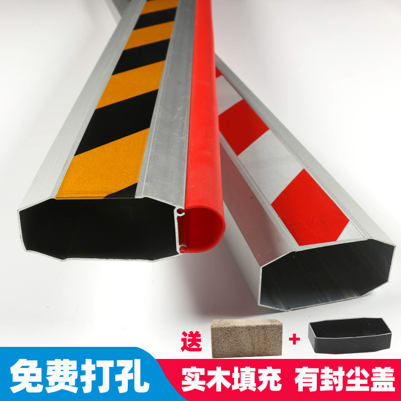 黄黑八角道闸杆红白防砸胶条杆停车杆起落杆小区挡车杆栏杆85*45