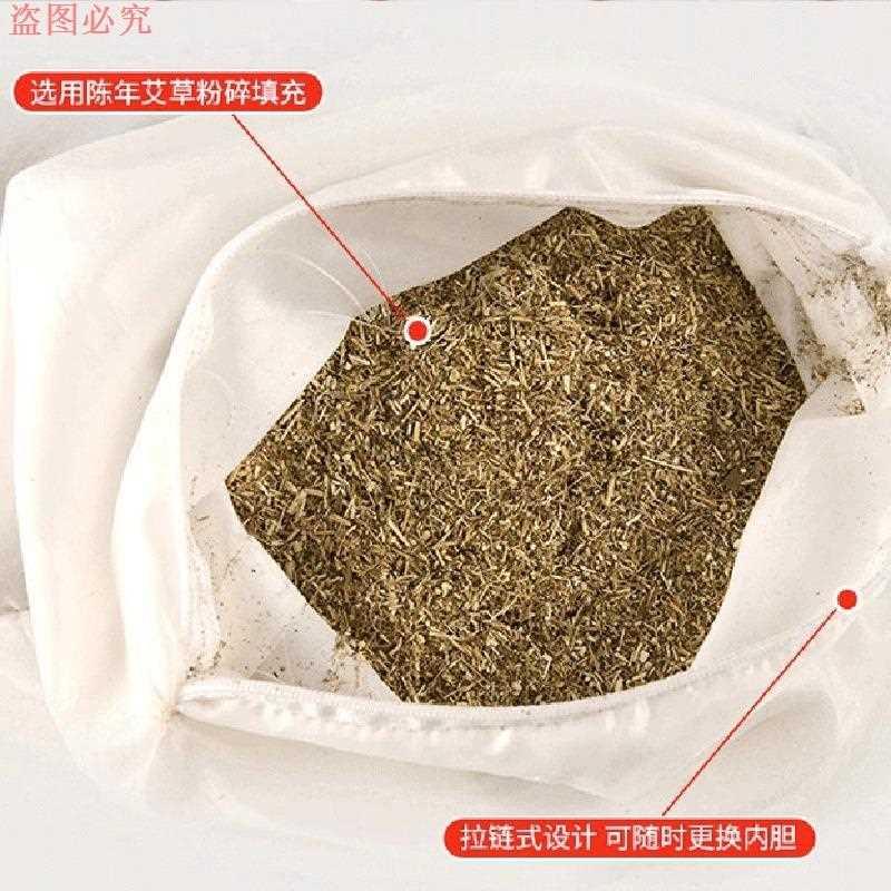 家用艾草枕头 艾绒骨头枕按摩枕手工艾草颈椎枕护颈肩颈助睡眠枕