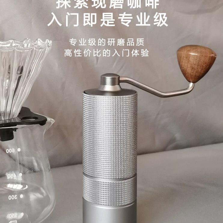 手摇咖啡豆研磨机手动家用磨豆机小型便携磨豆器手冲咖啡研磨器