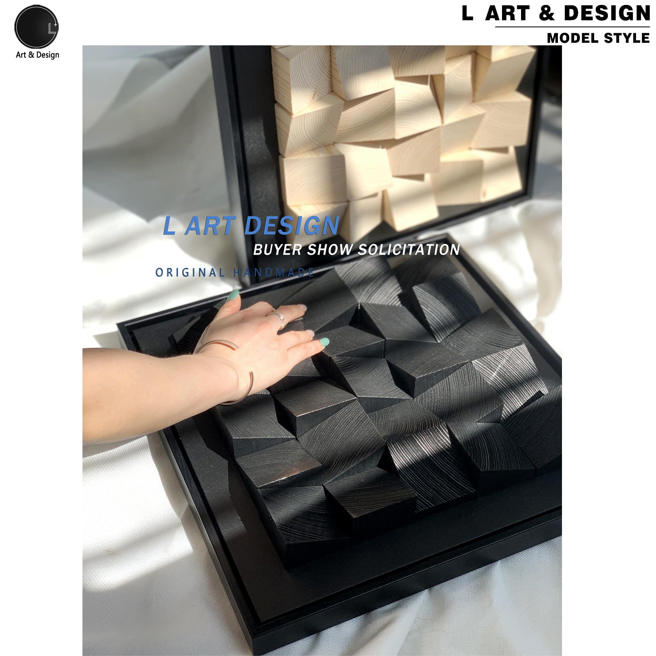 现代装饰画3d立体实木马赛克样板房创意小幅书房简约客厅挂画图片
