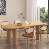 全实木半圆弧餐桌会议桌洽谈桌简约设计师工作台家用个性 饭桌长桌