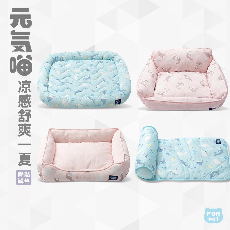 元気喵丨宠物冰垫猫窝凉垫冰丝狗窝夏季降温猫咪凉席冰窝夏天垫子