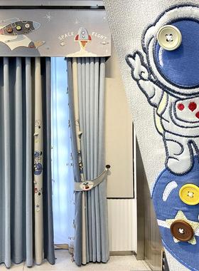 儿童房窗帘男孩蓝色2024年新款卧室火箭宇宙员飘窗帘遮光波克探索