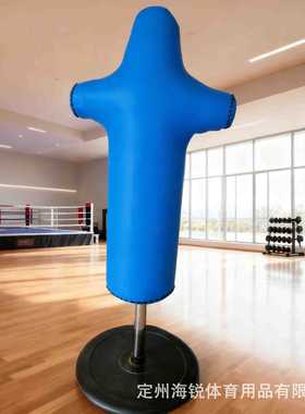 Human-shaped standing boxing tumbler Sanda venting