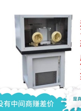 米斯诺诗MSNO304不锈钢真空净化无尘循环密封无氧系统大型手套箱