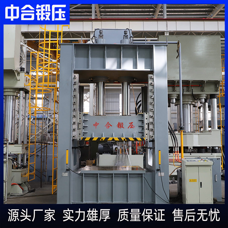 315吨自动化plc汽车加强筋成型框架液压机 315T龙门式导轨油压机,五金/工具,电涌保护器,淘宝优惠券,粉丝福利购,淘宝优惠卷