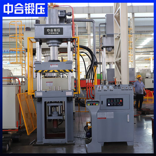 100吨液压垫多顶杆金属拉伸液压机 100T防护网水冷油压机压力机