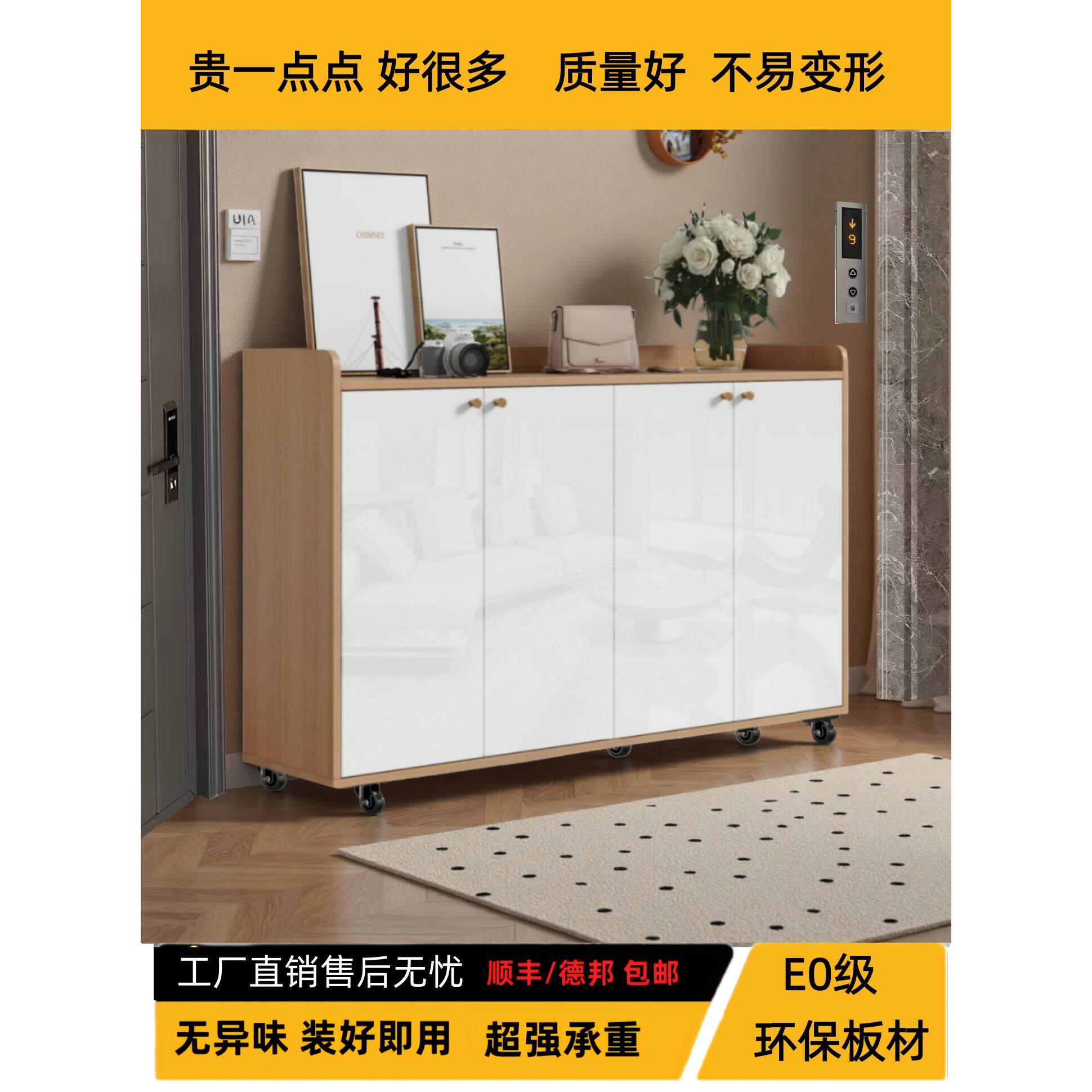 门口鞋柜室外过道电梯口带锁2025新款爆款可移动带轮子一梯一户