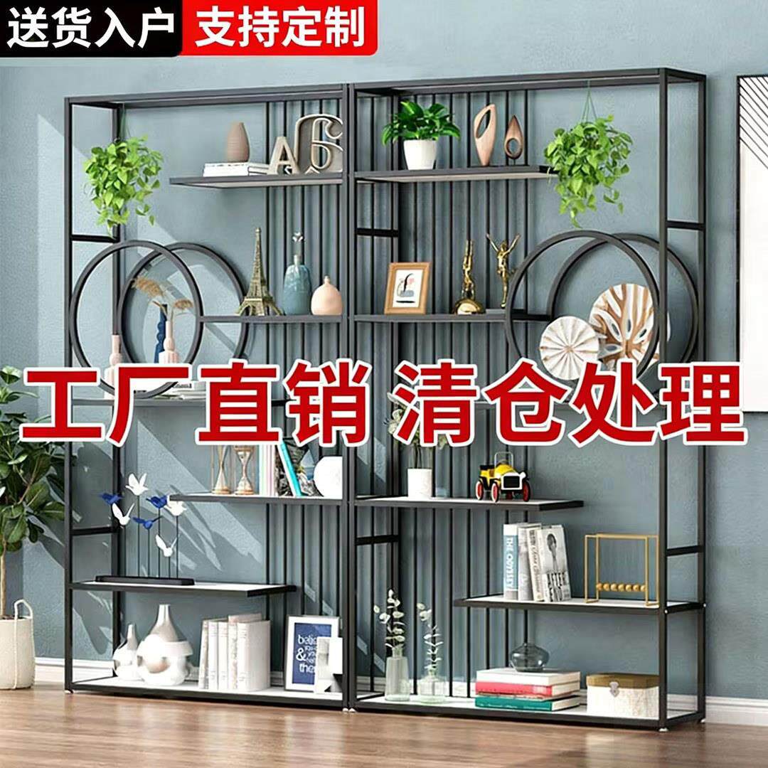 轻奢产品展示架多层化妆品货架办公室隔断陈列展柜落地置物架收纳