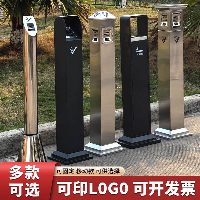 不锈钢烟蒂柱立式户外落地式烟灰缸桶商场公共吸烟区灭烟桶烟灰盅