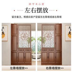 玄关柜客厅隔断2024年新款正对入户门屏风现代轻奢高档沙发隔断柜