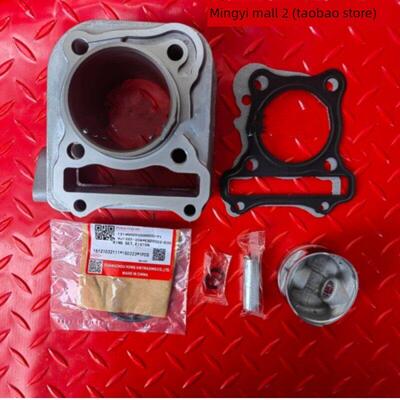 适用于浩珏Usr125/Vh125/Hj125T-20A/27滑板车气缸活塞环