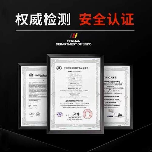 德国进口电动剪刀果树修枝剪充电式强力无线锂电园艺园林粗枝专用