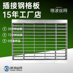 物流中心地沟搭边钢格栅停车场防变形格栅板重载角钢封边钢格板