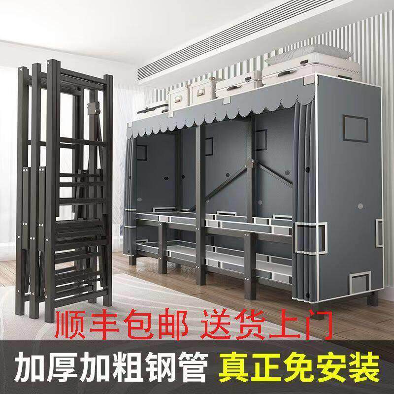 衣柜家用卧室免安装折叠简易布衣柜全钢架结实耐用衣橱顺丰包邮
