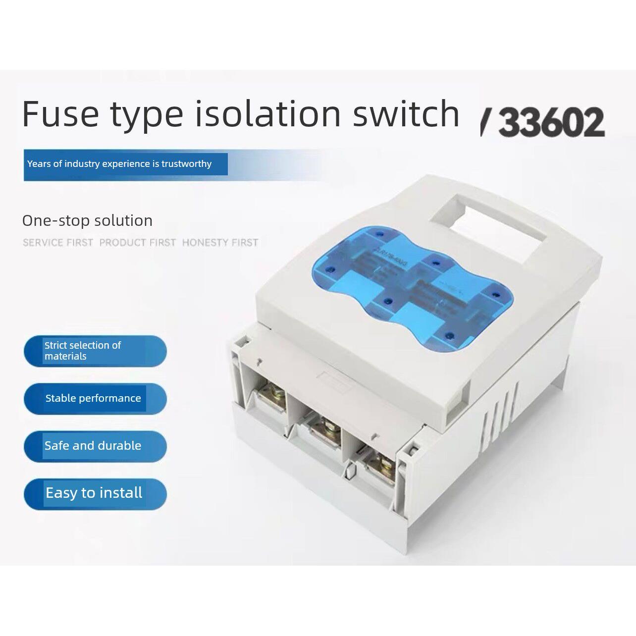 33602挂接式熔断器式隔离开关250A母线式熔断器开关3线熔断器隔离