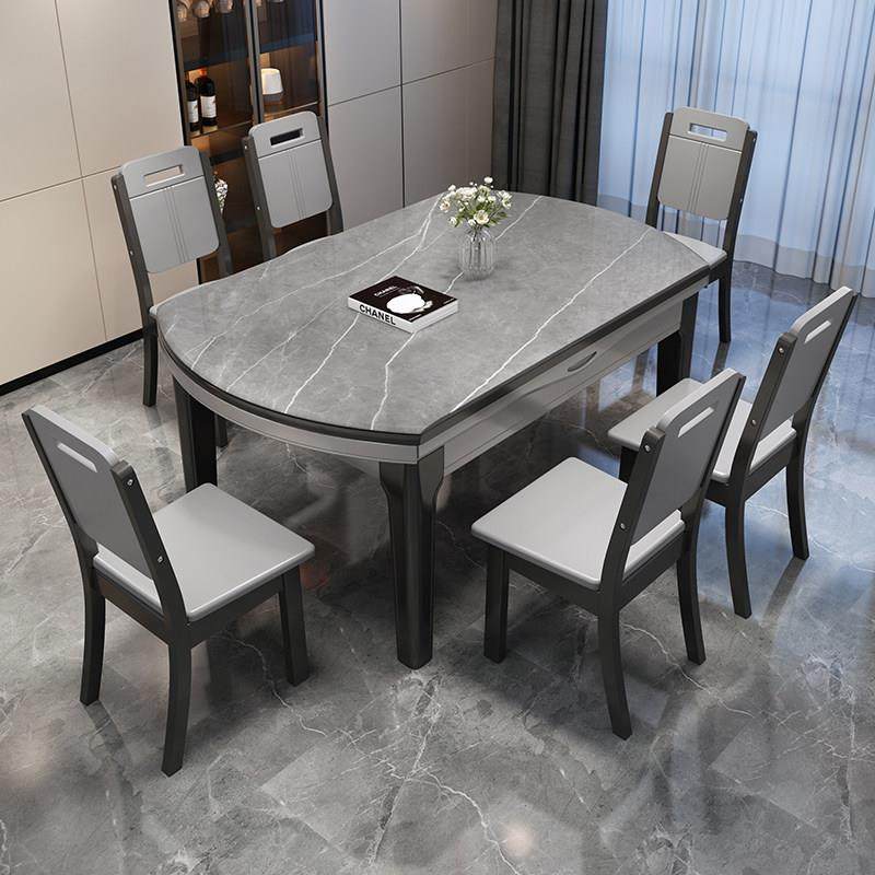 岩板餐桌椅组合现代简约轻奢可伸缩折叠家用小户型长方形吃饭桌子,住宅家具,岩板餐桌,淘宝优惠券,粉丝福利购,淘宝优惠卷
