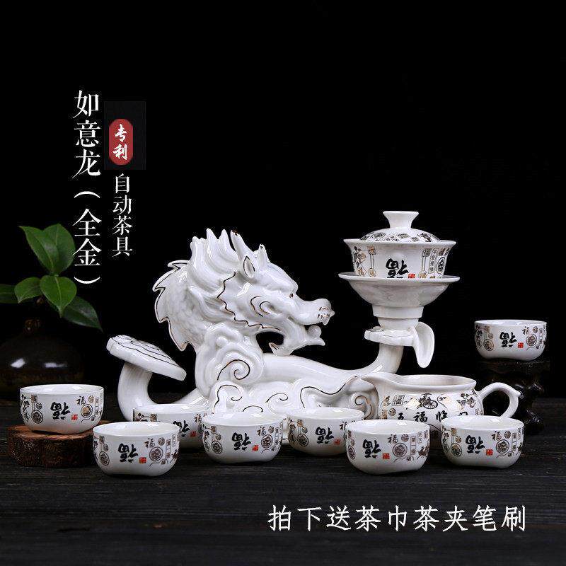 十二生肖创意茶具组 中式手工陶瓷功夫茶具 防烫懒人泡茶器