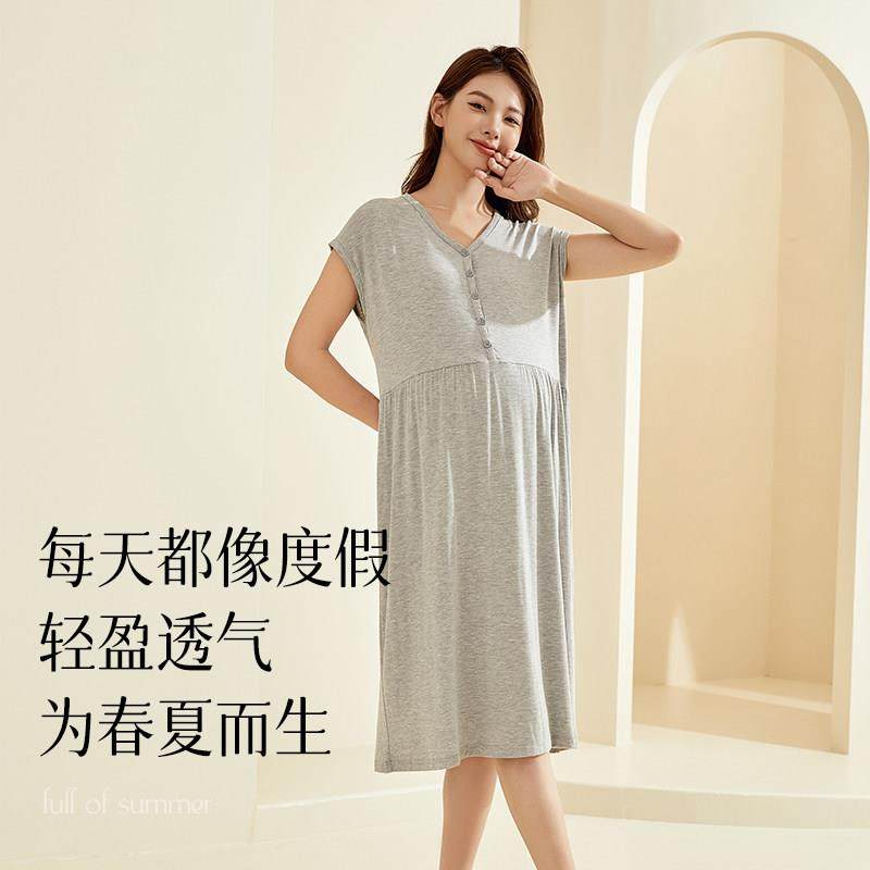 孕妇睡裙夏季薄款哺乳裙夏天莫代尔产后睡衣喂奶家居裙夏装连衣裙