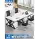 办公桌椅组合办公室职员电脑桌四六人位屏风简约现代办公桌工位桌