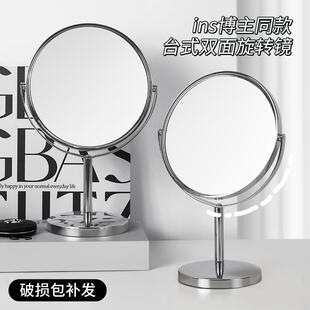 双面台式桌面化妆镜美容院专用办公室高级超高清放大家用化妆镜子