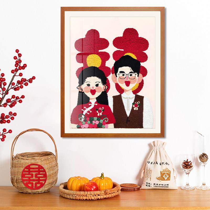 喜字戳戳绣手工diy材料包工具送情侣结婚礼物毛线十字绣装饰挂画,居家布艺,戳戳绣,淘宝优惠券,粉丝福利购,淘宝优惠卷