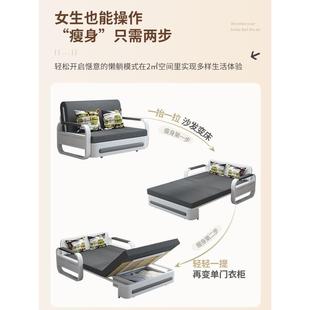 单人双人小户型卧室出租屋简约家用床 沙发床一体两用多功能折叠式
