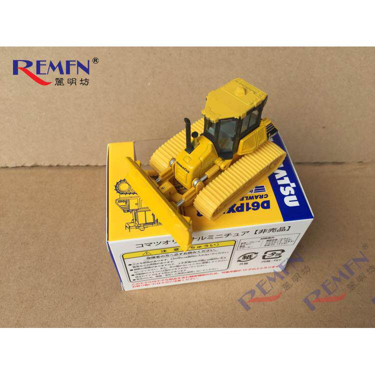 Komatsu D61PXi-23 小松履带式推土机合金装载挖掘工程车模型1:87