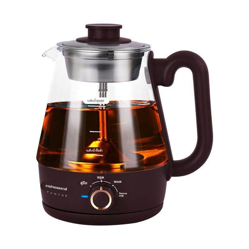 德国进口安化黑茶多功能煮茶器家用全自动蒸汽喷淋式煮茶泡茶壶养,厨房电器,电热水壶,淘宝优惠券,粉丝福利购,淘宝优惠卷