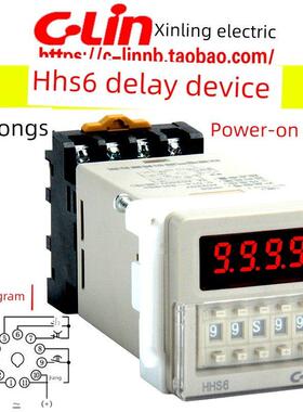 C-Lin Hhs6 Jss48A（已验证）数字显示延迟时间继电器11引脚带底