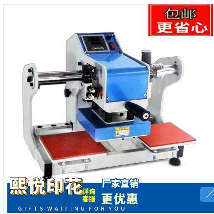 气动转印机烫标机压标机双工位压烫机热升华热转印花T恤服装厂用,办公设备/耗材/相关服务,烫金机/压烫机,淘宝优惠券,粉丝福利购,淘宝优惠卷