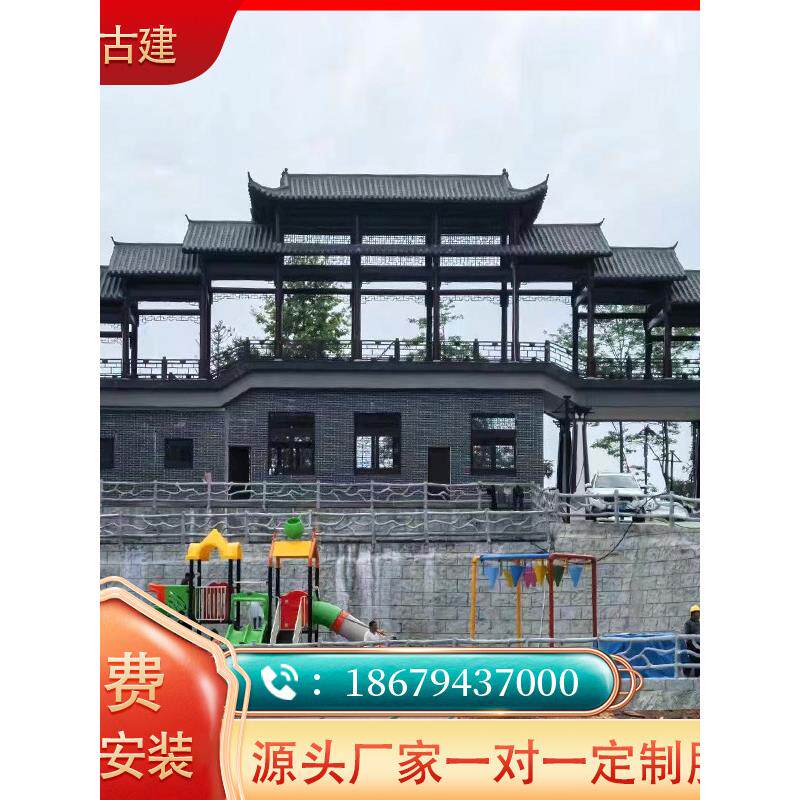 定制户外景观风雨古建筑廊道单面檐廊桥院门建筑别墅防腐木廊道
